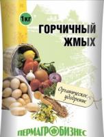 Жмых горчичный 1кг Пермагробизнес