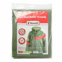 Дождевик (плащ на кнопках) 75*120см зеленый капюшон Komfi"