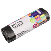 Мешки д/мусора 30л.,20шт (449-038)