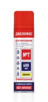 Дихлофос №1 универс. ЭКОНОМ 600мл "BOZ"