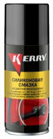 Смазка универс.силик.аэроз.210мл "KERRY-941-1"