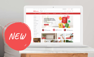 Мы обновили свой сайт