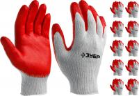 Перчатки ЗУБР обливная ладонь L- XL 11458-К10