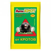 От кротов гранулы 200гр "Анти-крот"