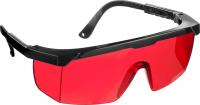 Очки STAYER OPTIMA красные регулируемые 