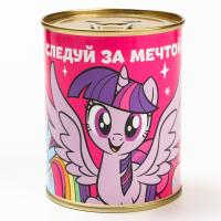 Копилка следуй за мечтой 7668306