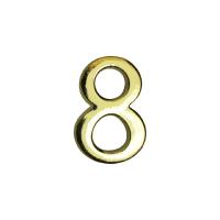 Цифра дверная АЛЛЮР "8"золото