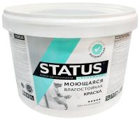 Краска ВД-АК STATUS интерьерная моющая 3кг 
