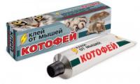 Клей Котофей от мышей 135гр
