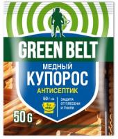Медный купорос 50гр д/защиты древесины "Грин Бэлт 01-681"