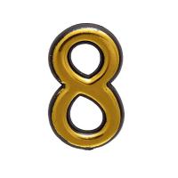 Цифра дверная "8" золото пл. АЛЛЮР