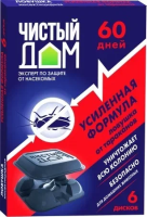 Ловушка Чистый дом (6шт) усиленная от тараканов 