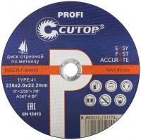 Диск CUTOP отрезной по металлу 230х2,0х22,2