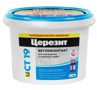 Грунтовка бетонконтакт 5кг "Церезит"
