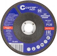 Круг лепест.торц Cutop Profi 150х22,2мм Р120
