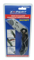 Нож д/гипсокартона 838 (черный) (3988Г)