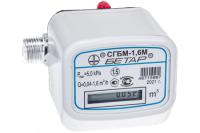 Счетчик газа СГБМ-1,6 