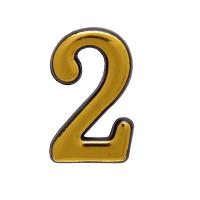 Цифра Большая пластик "2" золото