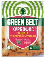 Карбофос 60г. пак.
