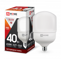 Лампа IN Home 40W 6K Е27/Е40 РRO высокомощ.