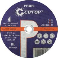 Диск CUTOP отрезной по металлу и нерж.стали 230х1,8х22,2