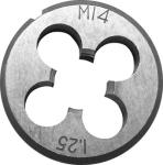 Плашка метрическая легированная сталь 8*1,25мм 70825