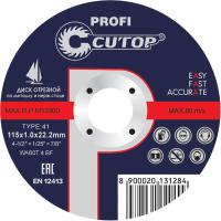 Диск CUTOP отрезной по металлу и нерж.стали T41 115х1,0х22,2мм 