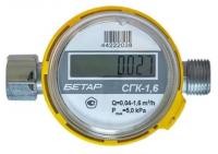 Счетчик газа СГК-1,6 с н/г