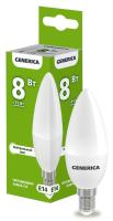 Лампа Софит 8Вт 4К С35 Е14 Generica
