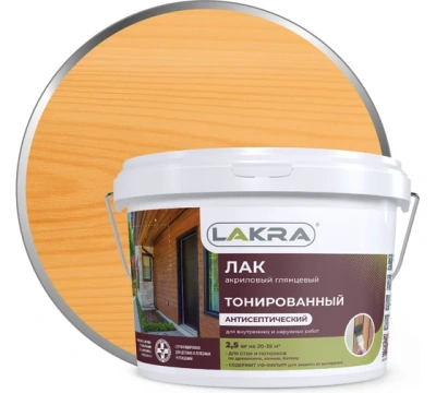 Лак в/д тониров.орегон 2,5кг Лакра