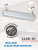 Светильник LLED Эра 01-08W-6500-W