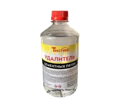 Удалитель цементных пятен 0,5л "Ясхим" с триггером 