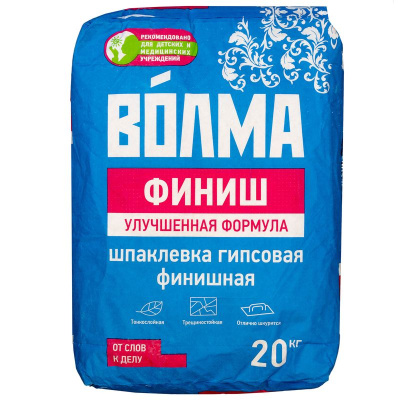  Шпаклевка гипсовая Волма-Финиш 20кг 