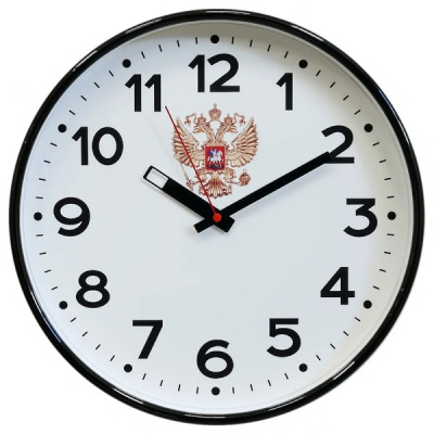 Часы наст.Герб 30,5см 77770732 