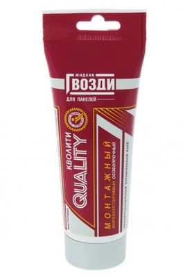 Жидкие гвозди д/панелей 200мл "КВОЛИТИ" 