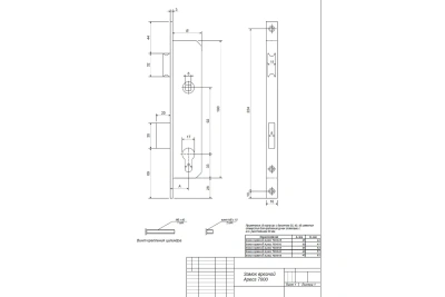 Замок врезной Apecs 7000-40-NI