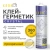 Клей -герметик гибридных полимеров (прозр) 360гр "KRON"