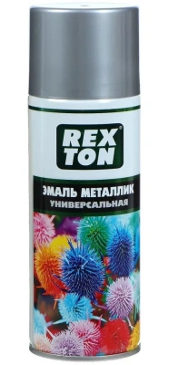 Аэроз. эмаль (металлик серебро) 520мл"REXTON"