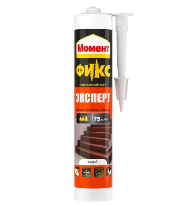 Клей Момент монтажный FIX Эксперт 380г 2126035