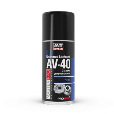 Аэрозоль-смазка 210мл AV-40 (аналог WD-40)