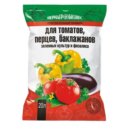 Земля д/томатов, перцев,баклажан. 20л.Пермагробизнес