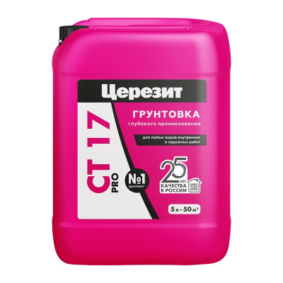 Грунтовка глуб. проник. 5л "ЦЕРЕЗИТ"