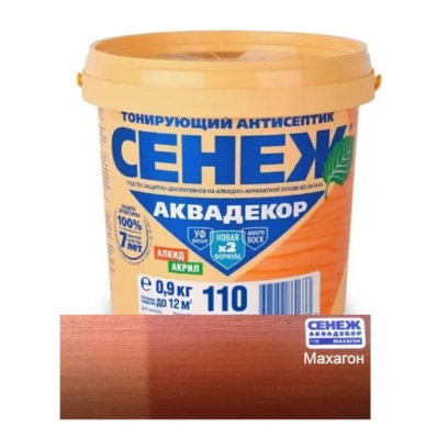 Сенеж Аквадекор Х2- 110 махагон 0,9кг