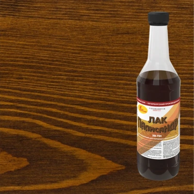 Лак ХВ-784 0.5л Палисандр