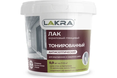 Лак ВД"Лакра" бесцветный 0,9кг