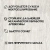 Шпатлёвка по дереву Евротекс бук 0,225кг