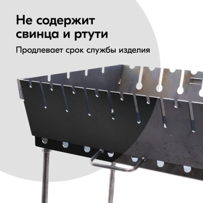 Эмаль аэроз. д/мангалов чёрная термостойкая 520мл "КУДО"
