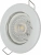 Светильник Эра ST3 WH белый MR16 12V/220V 
