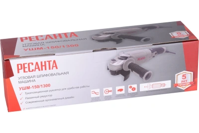 МШУ УШМ-150/1300 Ресанта