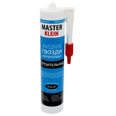 Жидкие гвозди Master Klein акриловые 375гр. Строительные